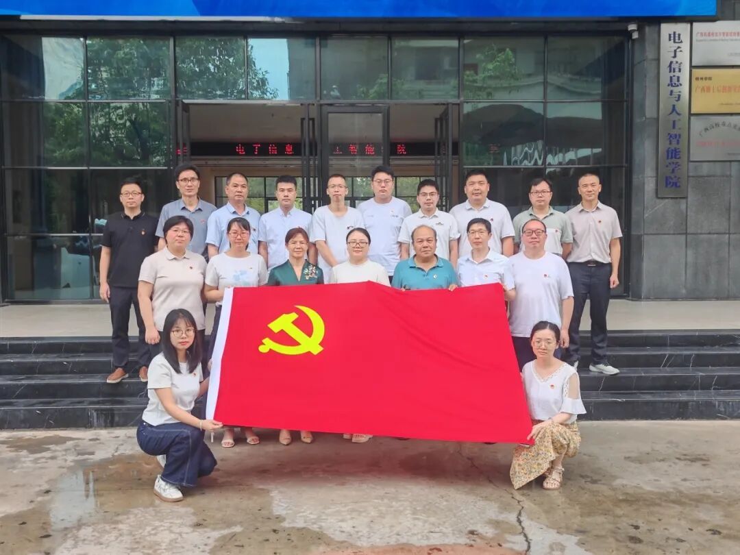 祝贺！我校个人和集体获自治区党委教育工委“两优一先”表彰