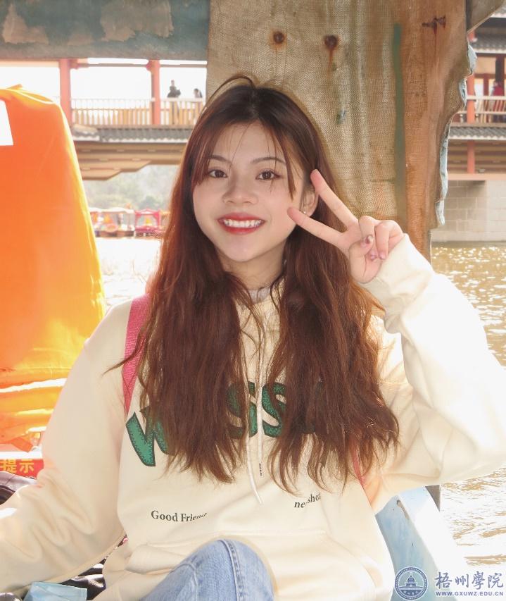 步履不停，逐心而行——记2023年广西区优秀毕业生黄小鲜