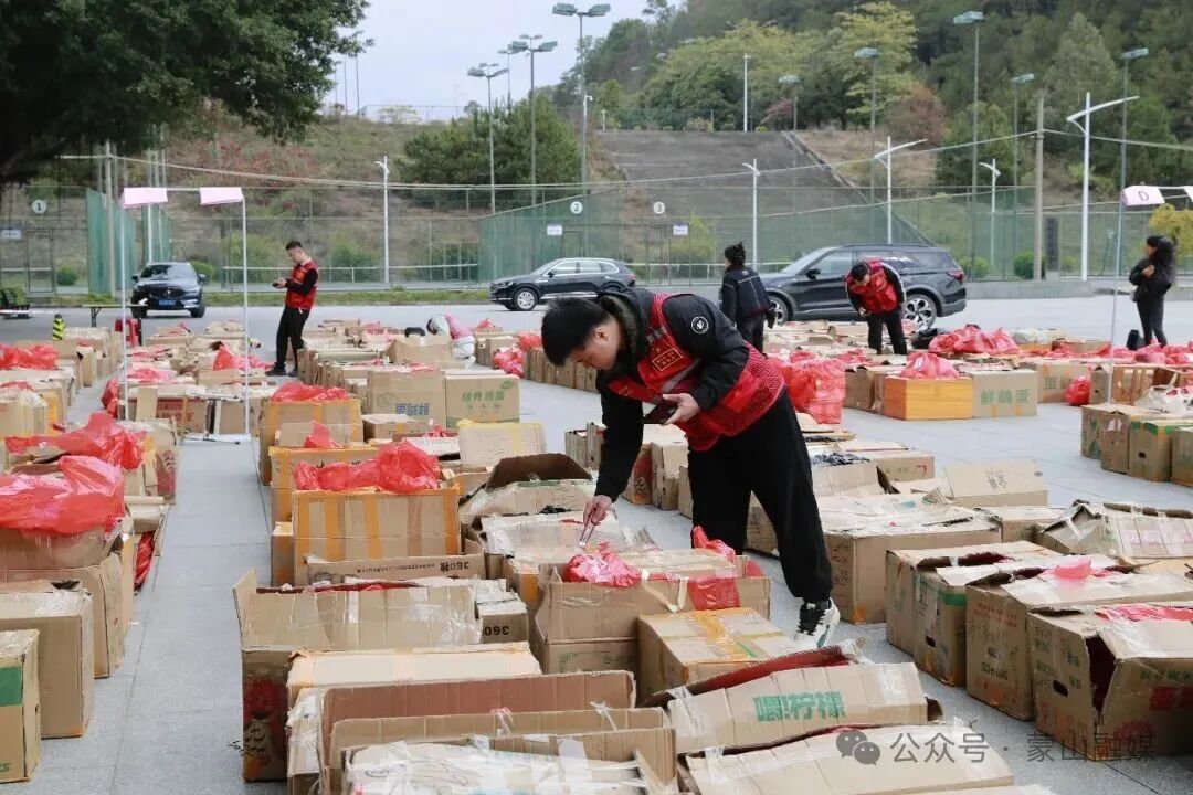 校地携手消费助农 50余万元订单点亮蒙山振兴路