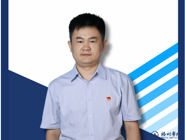 梧州学院优秀党务工作者