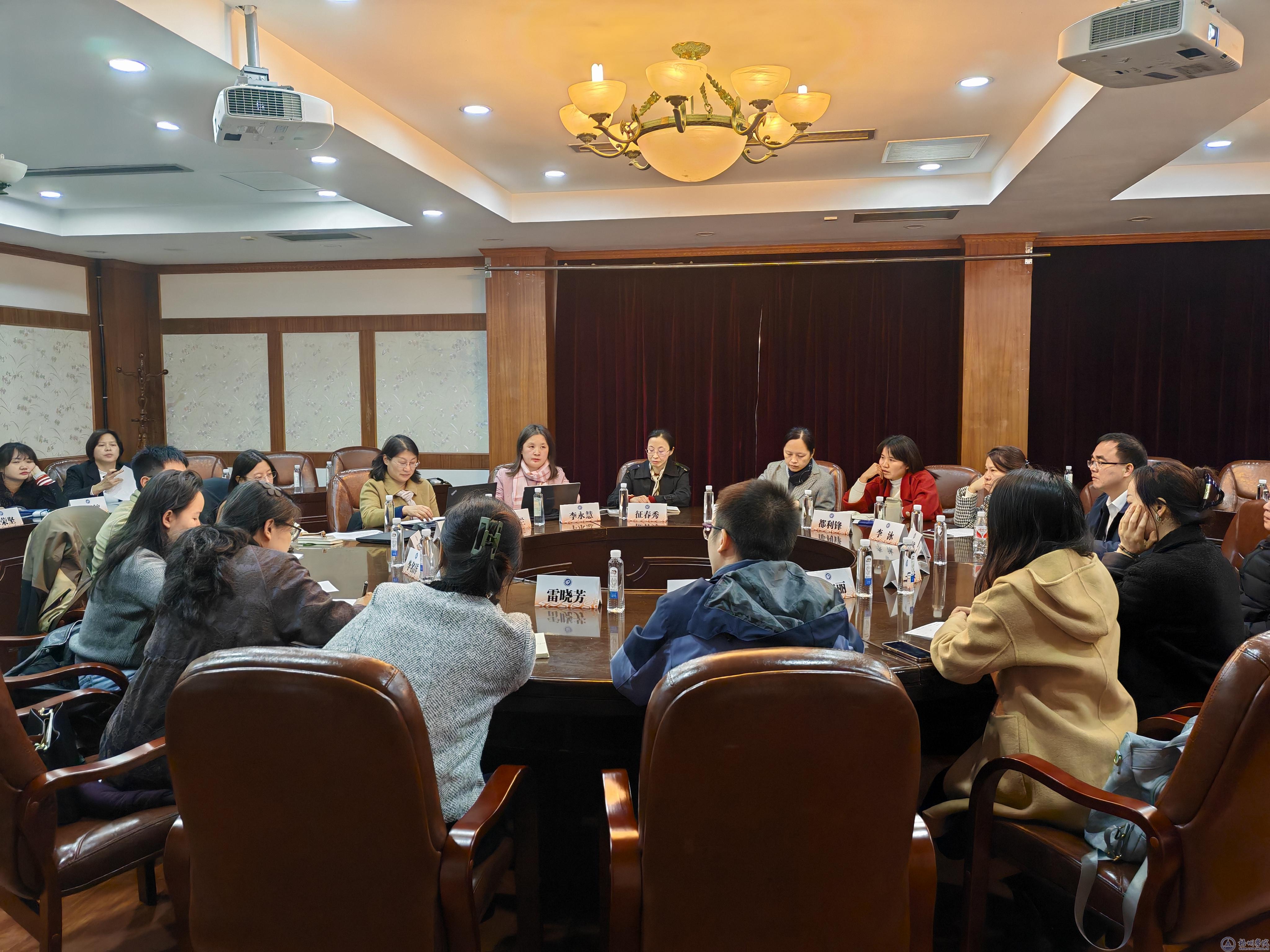 在华东理工大学交流学习