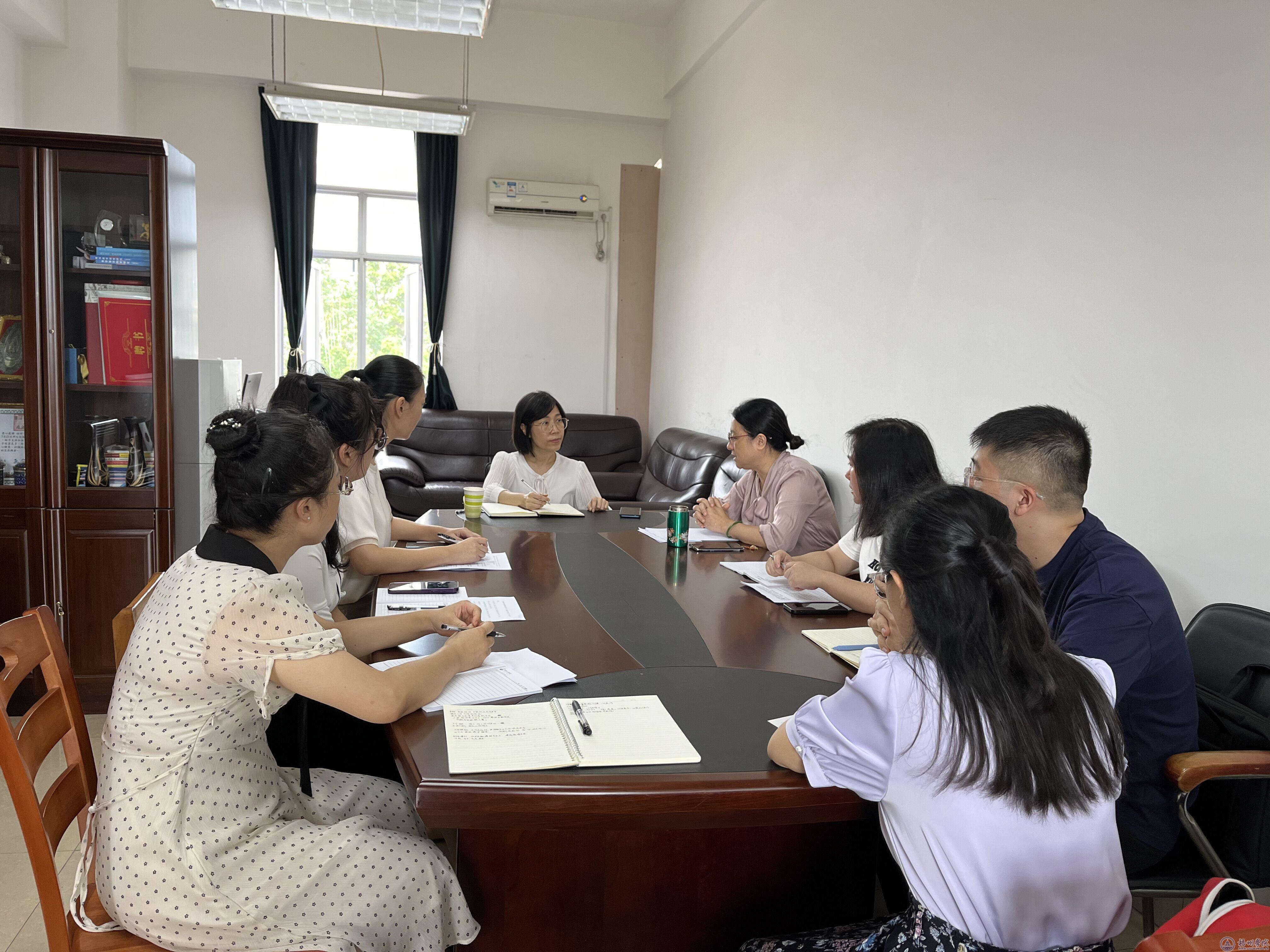 莫副校长与国交处、国教院教职工座谈