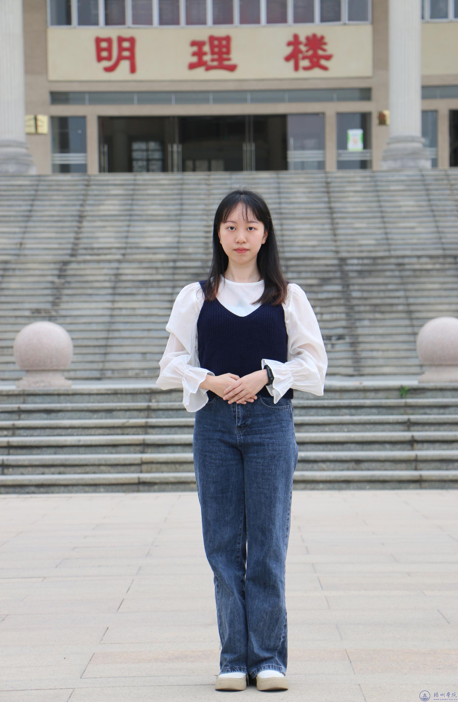 逆境磨砺坚韧，奋斗逐梦青春——记我校优秀毕业生麦金华