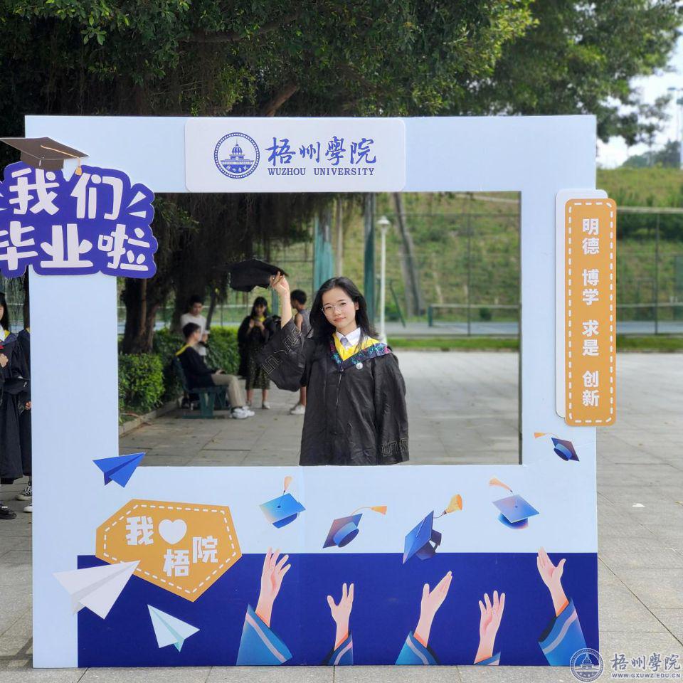 趁年轻，应当全力以赴 ——记食品与制药工程学院优秀毕业生刘志慧