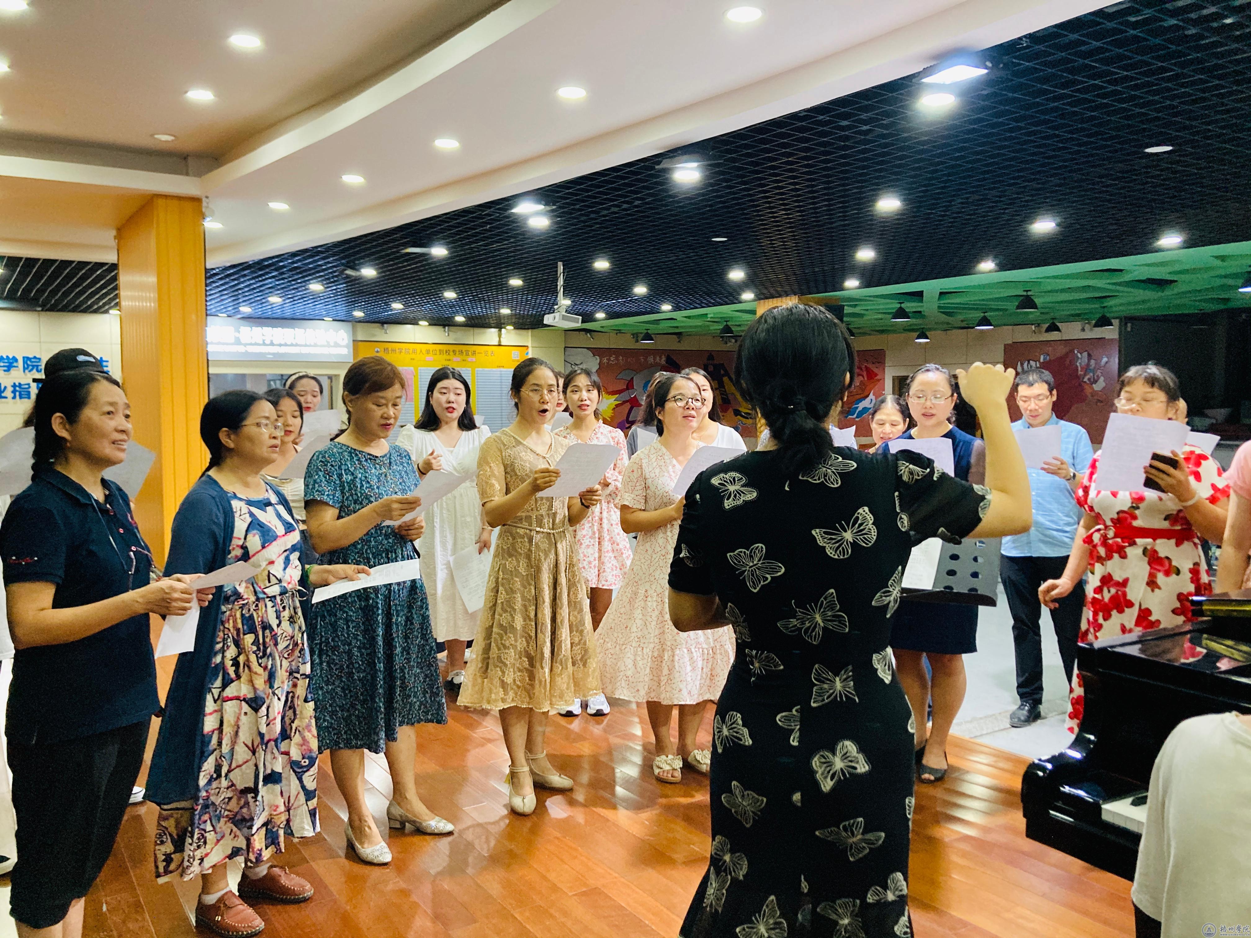 以零奔优，成就梧院靓丽文化“名片”——记梧州学院教职工合唱团