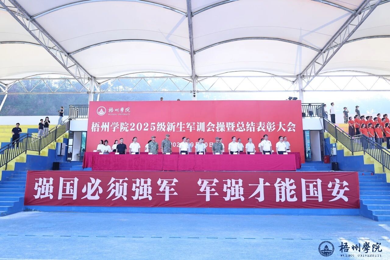 现场直击！超燃！