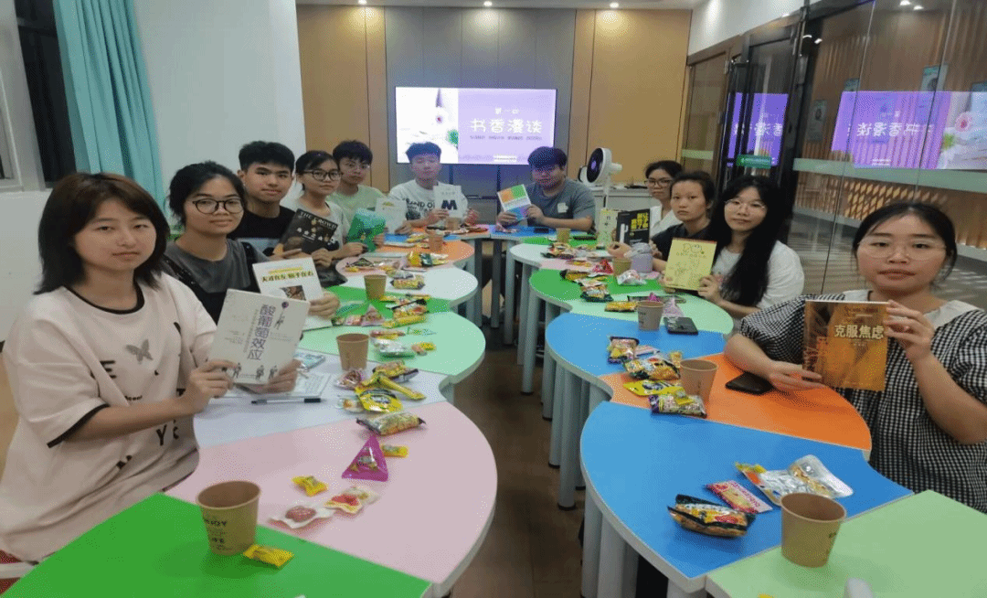 “求被读懂”？心理健康教育中心：安排。