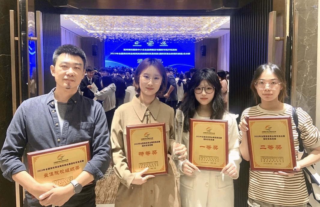 【审核评估巡礼】二级学院硬核实力抢先看！（二）