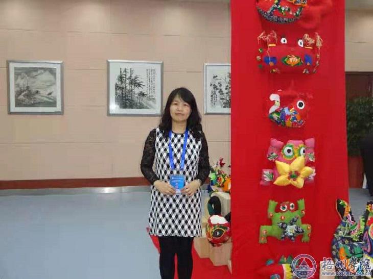 [优秀教师]做更好的自己——记赵伟教授