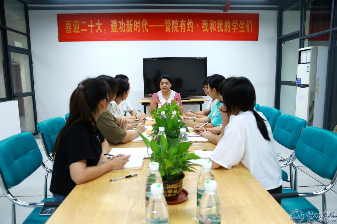 “一朵云推动另一朵云”的笃行者——记梧州学院张堂云教授