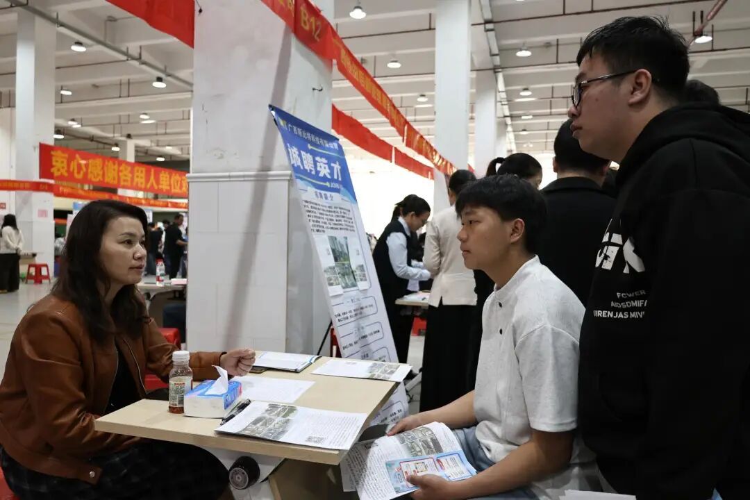 130+家企业，3800+岗位，等你来拿offer！