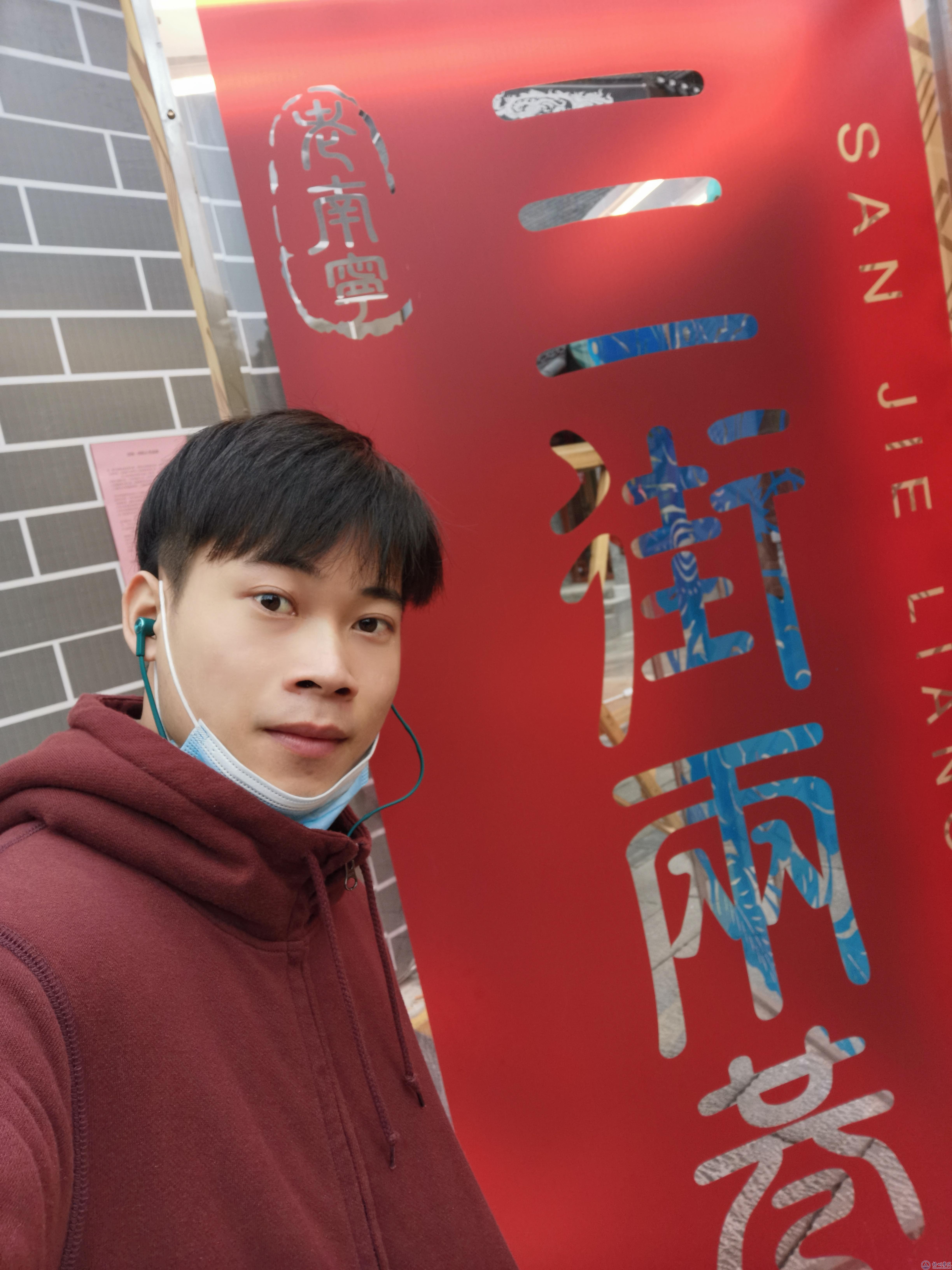 跬步江山，向阳而行——记2023年广西区级优秀毕业生温海强