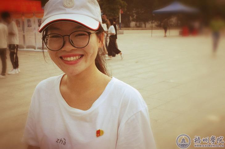 [优秀毕业生]努力，会把你雕刻成你想要的样子 ——记2021年广西区优秀毕业生卢月明