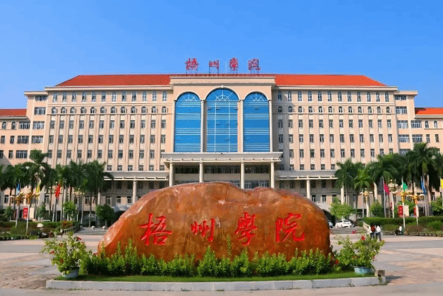 从大学“生”→大学“熟”，这份开学指南请收好