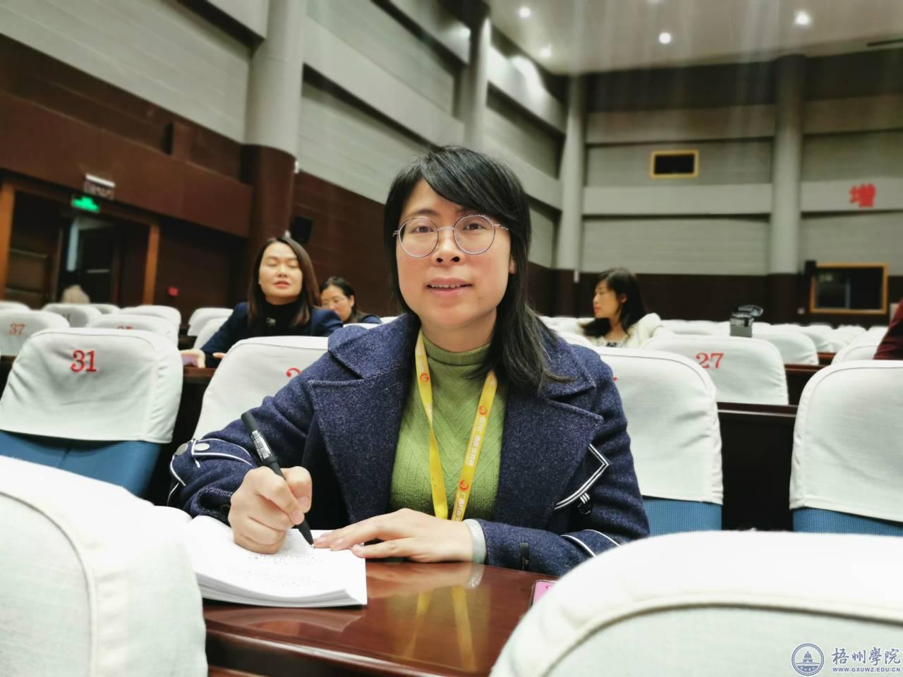 [学习身边榜样]一颗诚心下的信念——记我校电子与信息工程学院党总支书记郭慧