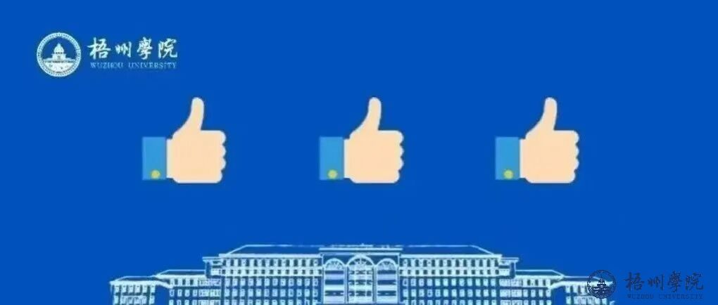 “树”写新章！茶树基因组研究登上Nature子刊🤩