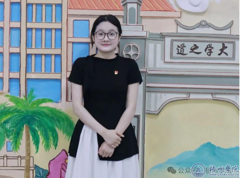 梧院考研上岸特辑 | 研值拉满！他们的秘诀是？（四）