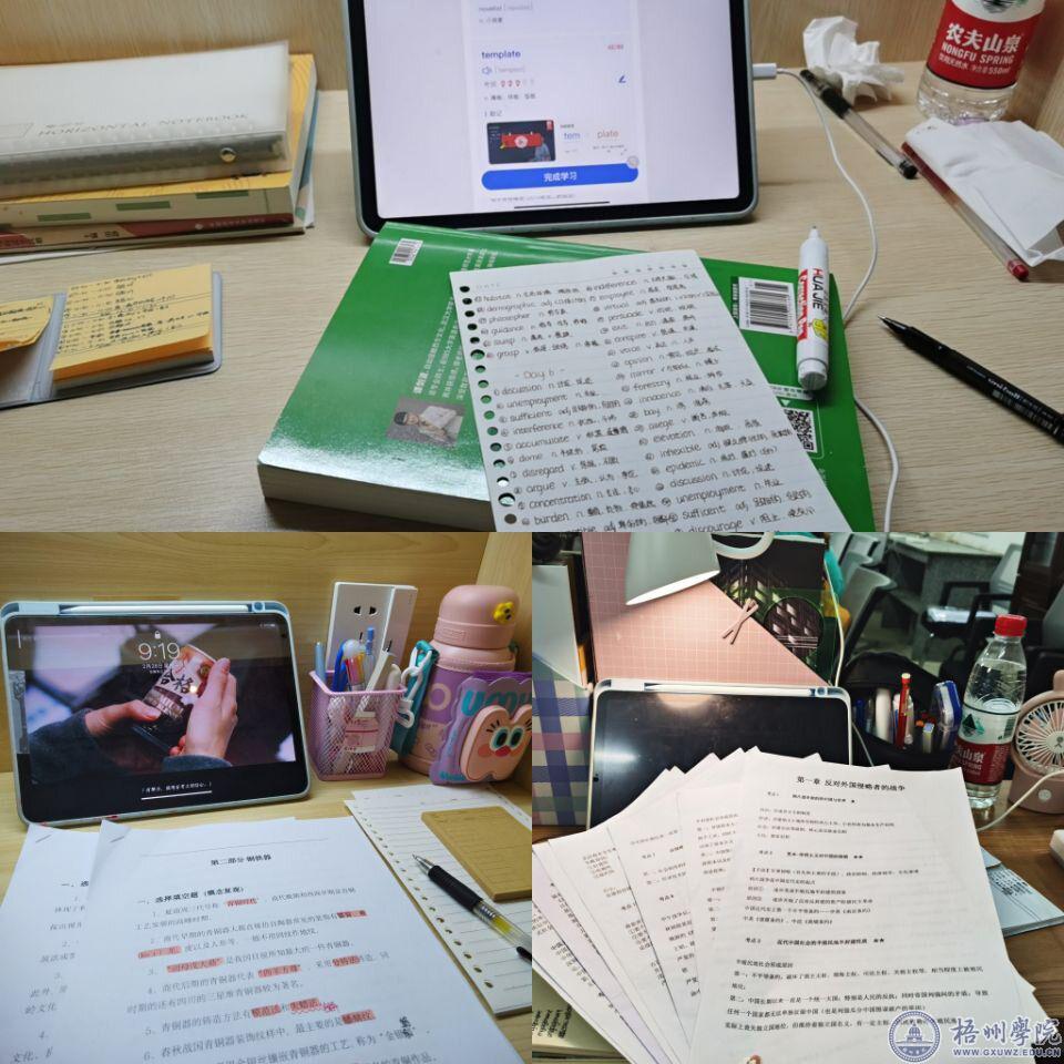 望前方，终会有温柔月光 ——记2022年广西区优秀毕业生李欣锜