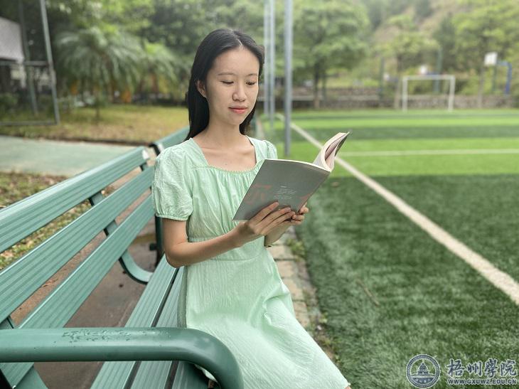 [优秀毕业生]星光不问赶路人  时光不负有心人 ——记广西区2021年优秀毕业生吴娟