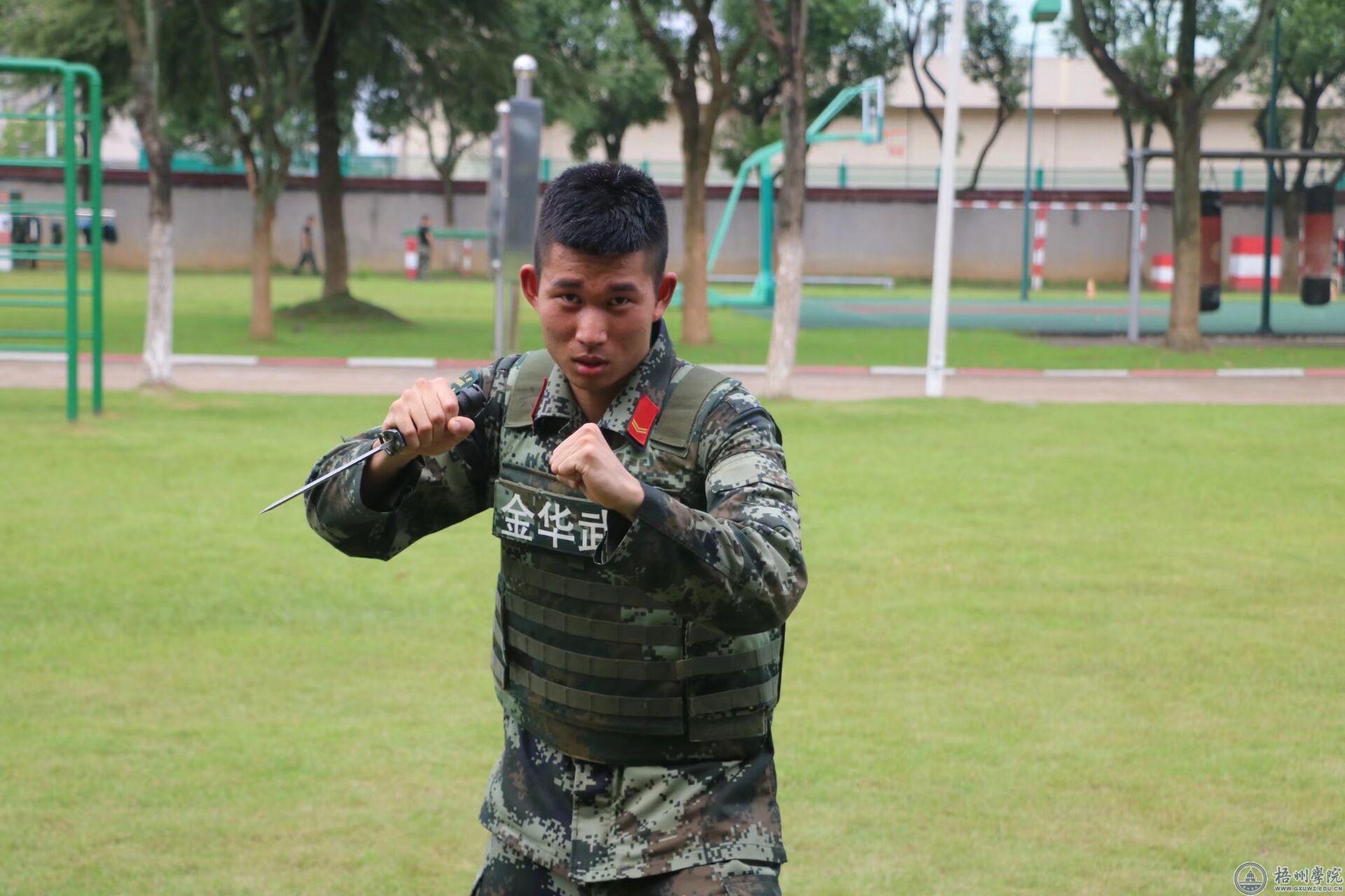 大学生退伍武警李征胜：当兵是儿时的梦想