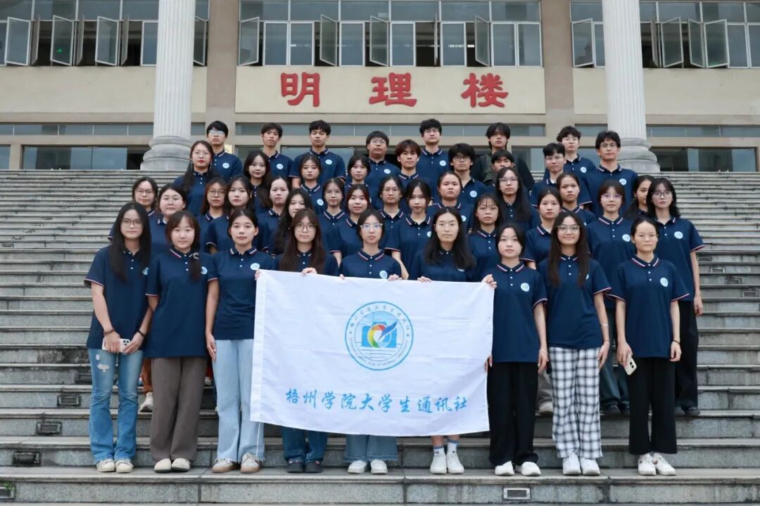 记者节 | 镜头反转，“C”位是你的！