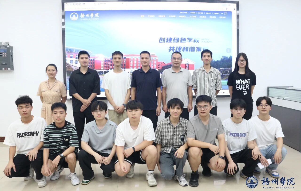 数字专班的 “硬核成绩单”