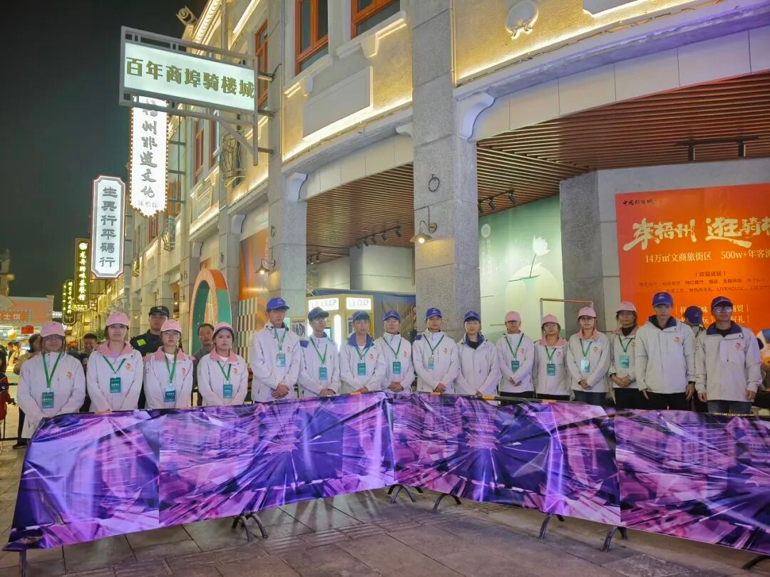 “梧”心聚力，志愿集结！梧院学子点亮宝石盛会