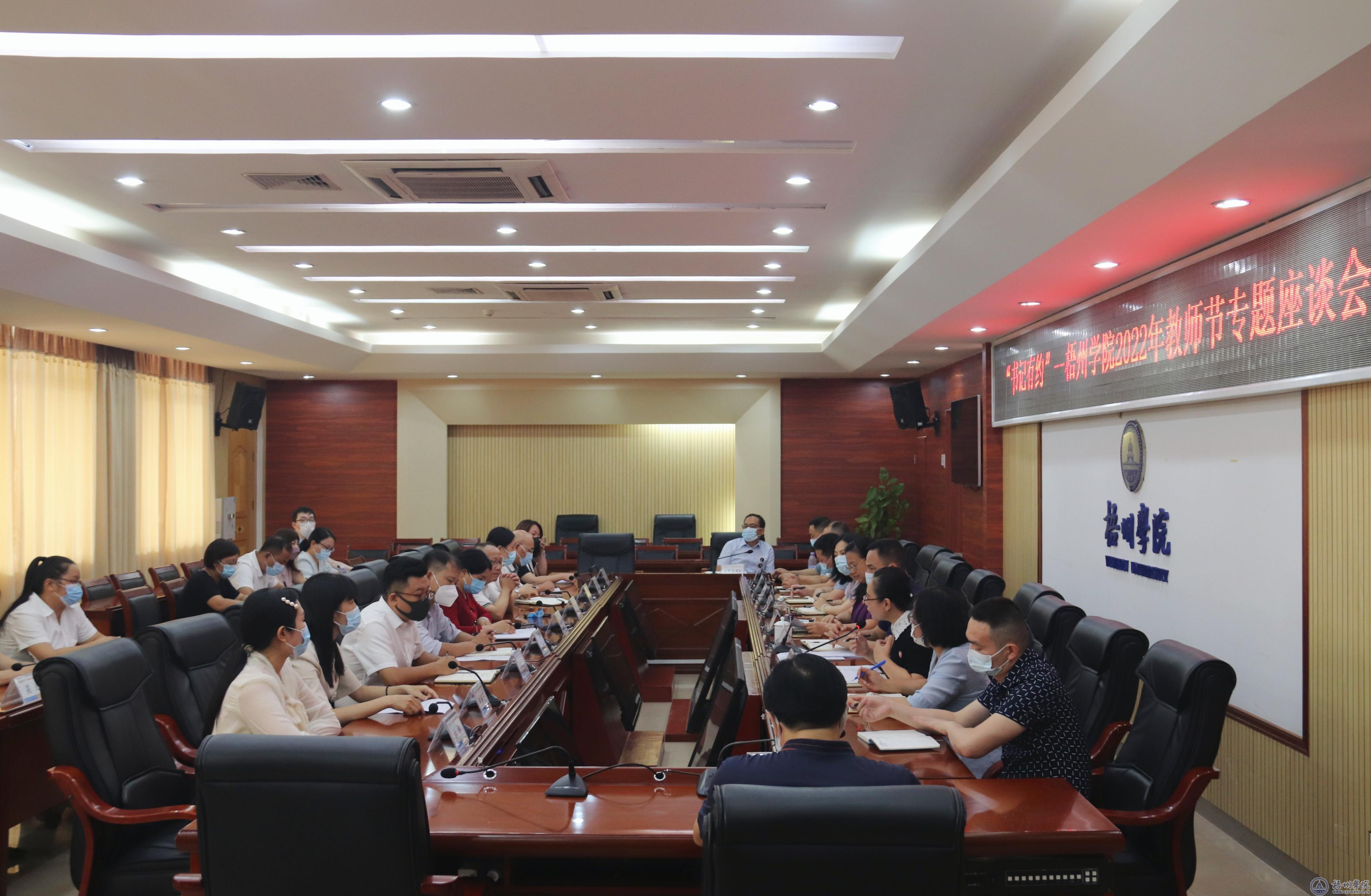 梧州人工宝石调查问卷座谈会(梧州人工宝石的原料来自于哪里) 第1张