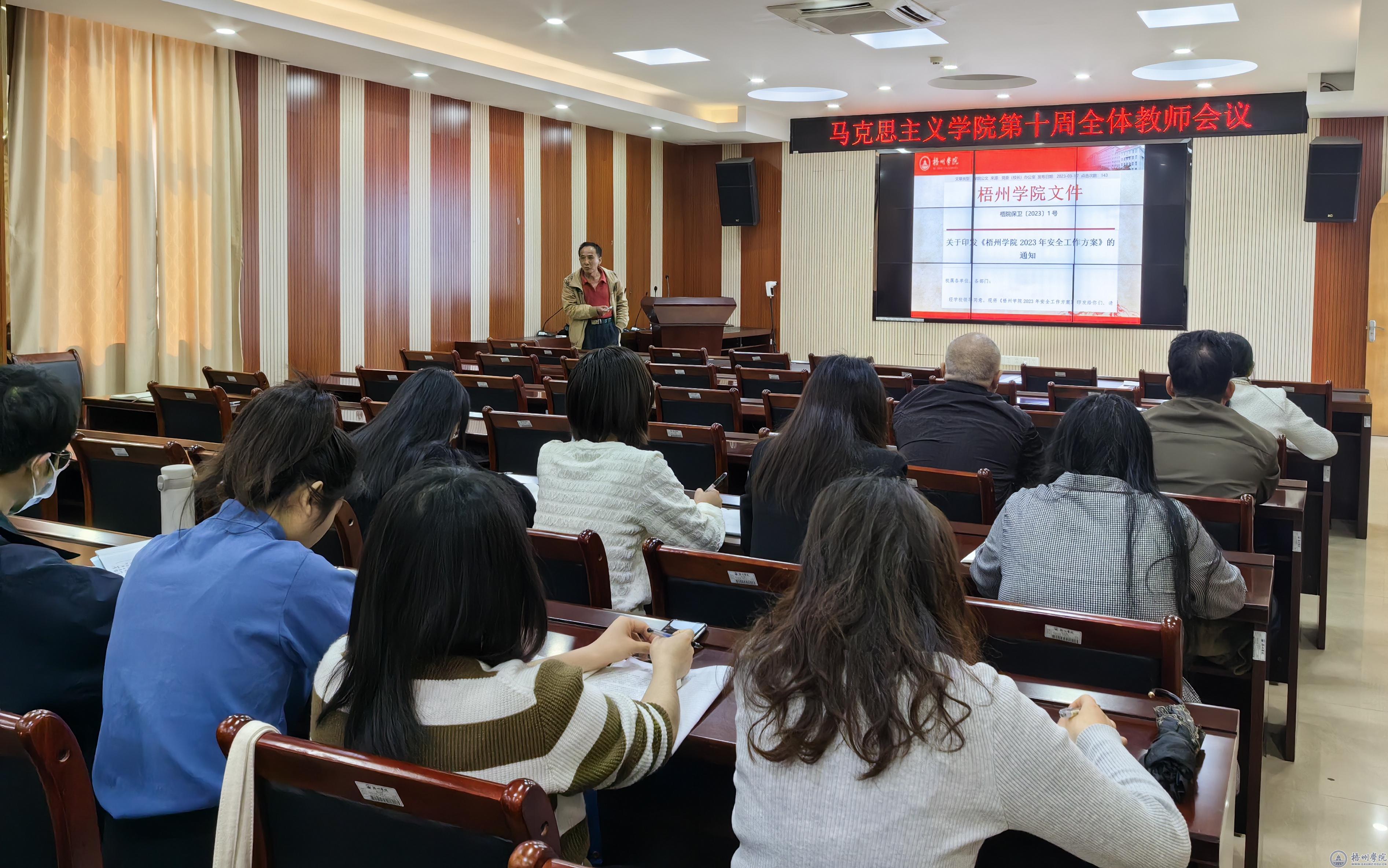 贵阳学院教务管理系统登录入口_贵阳学院教务管理系统_贵阳学院教务管理系统官方