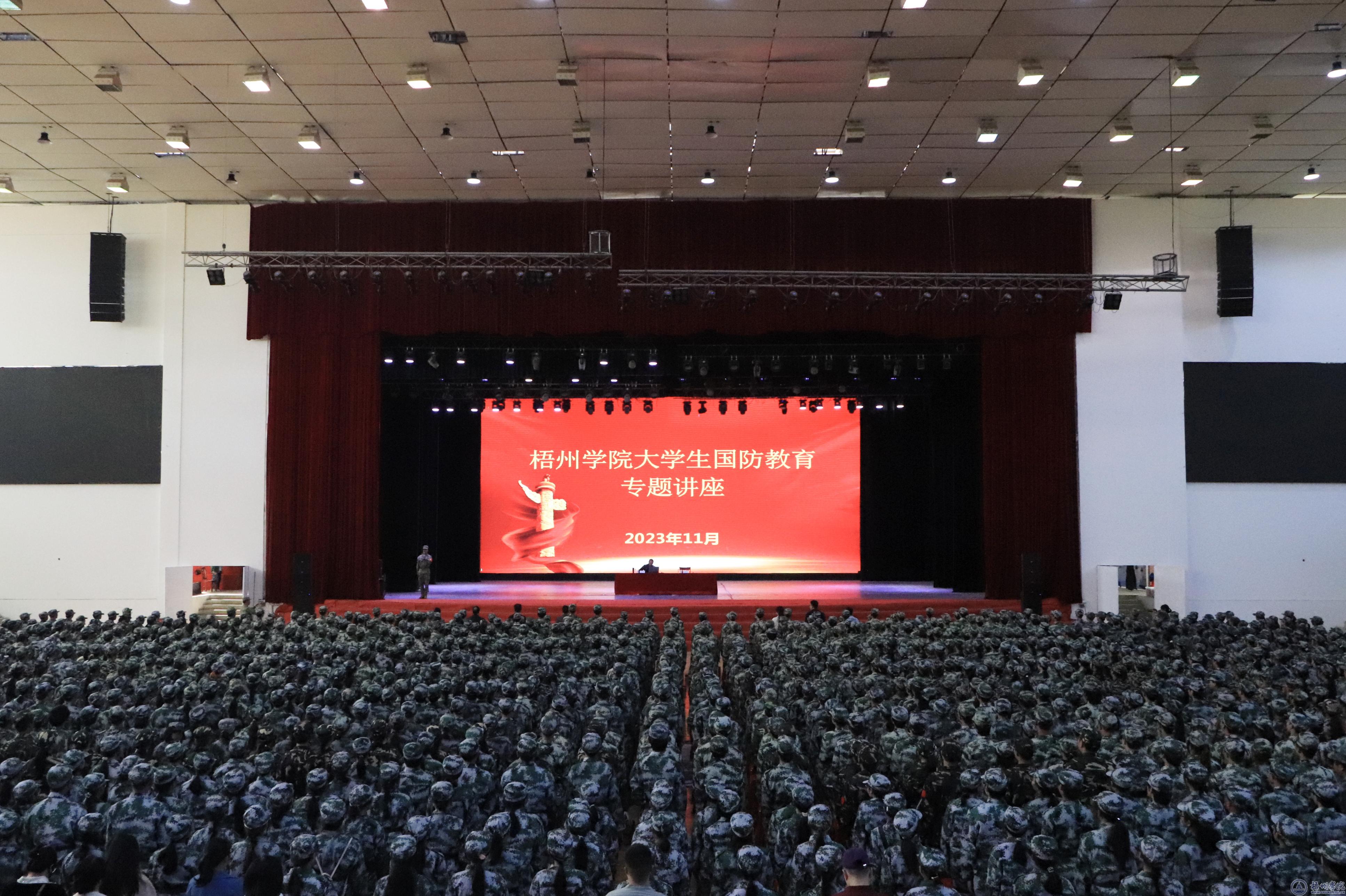 吉林公共专修学院怎么样_吉林公共关系专修学院_吉林大学公共专修学院